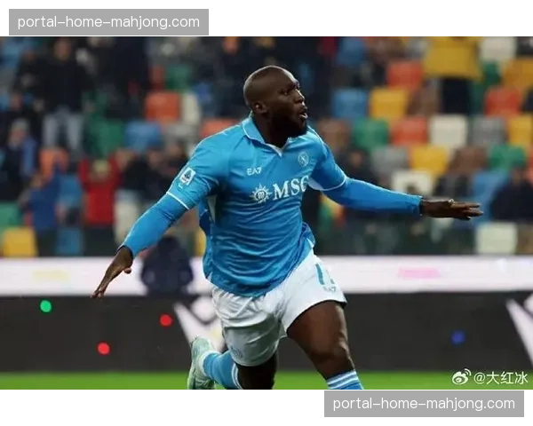 罗马0-1不敌乌迪内斯，联赛四轮不败遭终结距前四2分