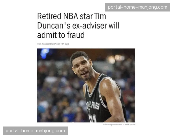 前桑普多利亚主席费雷罗因财务欺诈案被判入狱 前桑普多利亚主席费雷罗因财务欺诈案被判入狱