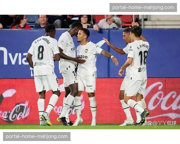 瓦伦西亚败因数据：中场传球失误率高达25%，导致防守体系崩溃