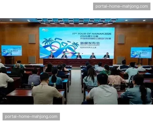 环海南岛赛总奖金20万美元，提升赛事悬念与观赏性